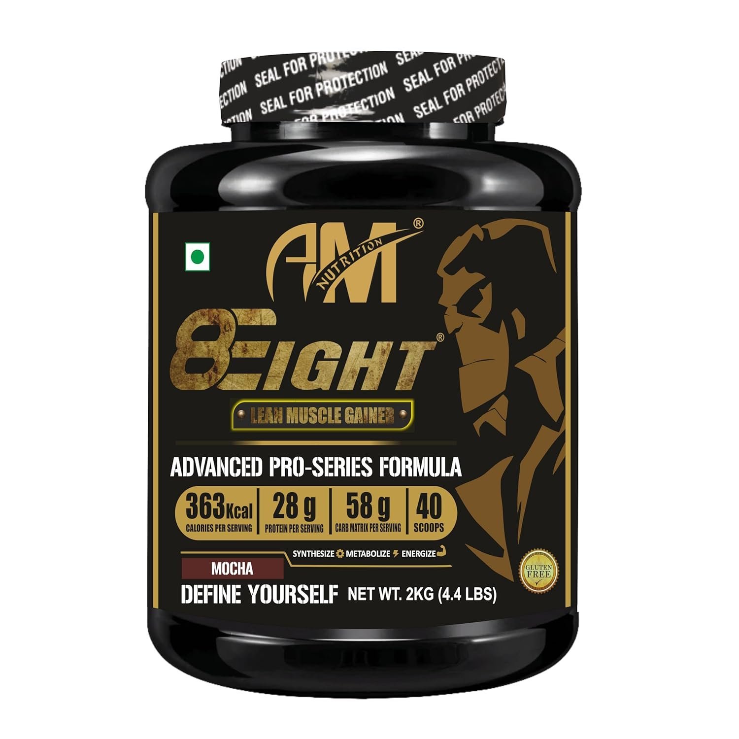 8Eight Lean Muscle Gainer | 28g Protein, 363kcal, 58g Carbs | Lean Muscle Growth | Increased Endurance | Speedy Recovery
