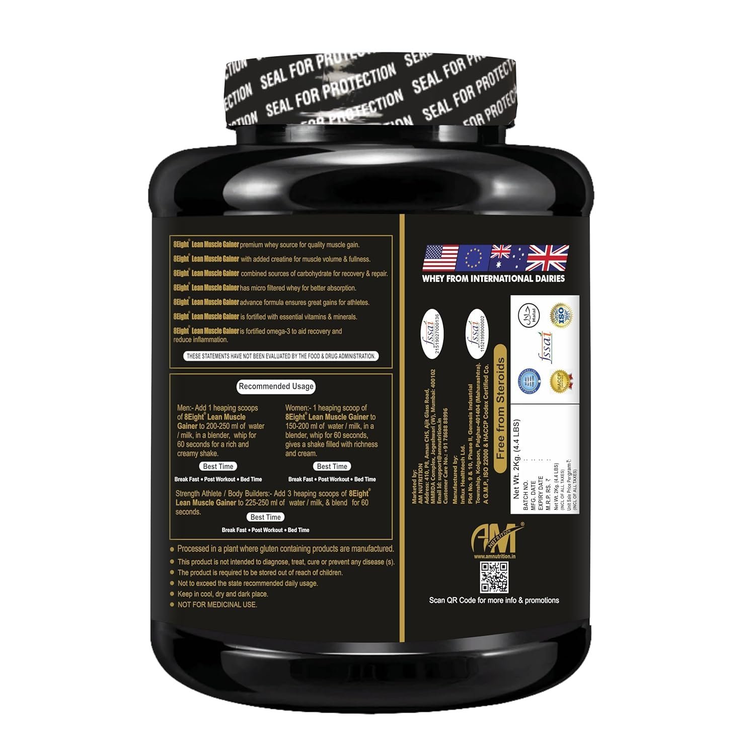 8Eight Lean Muscle Gainer | 28g Protein, 363kcal, 58g Carbs | Lean Muscle Growth | Increased Endurance | Speedy Recovery - Image 3